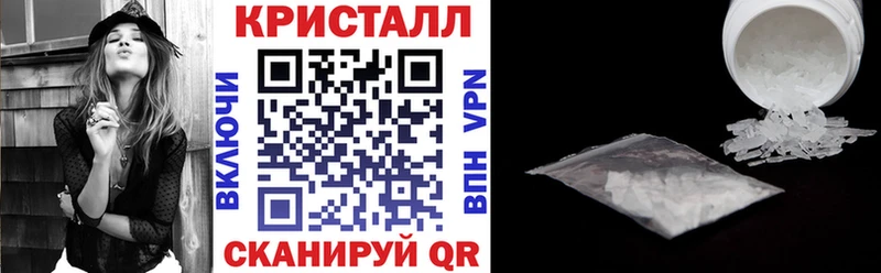 АМФЕТАМИН VHQ Талдом