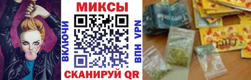 где купить   hydra ССЫЛКА  Бутират 1.4BDO  Талдом 