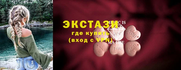 МДПВ Абинск