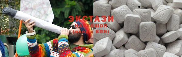 трава Алексеевка