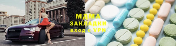 меф VHQ Алзамай
