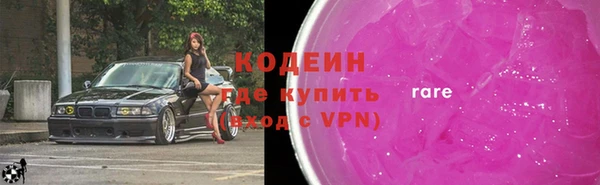 меф VHQ Алзамай