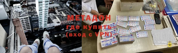 МДПВ Абинск