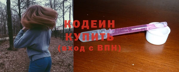 а пвп мука Снежинск