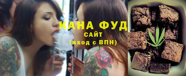 МДПВ Абинск
