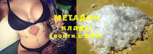 меф VHQ Алзамай