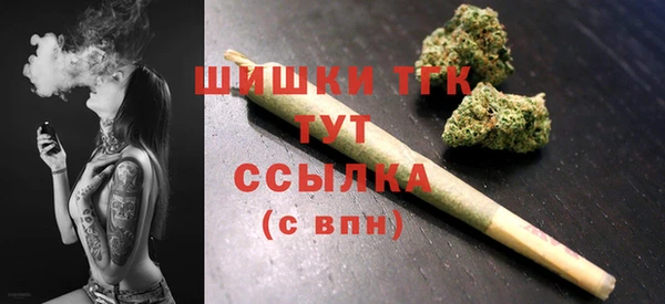 а пвп мука Снежинск
