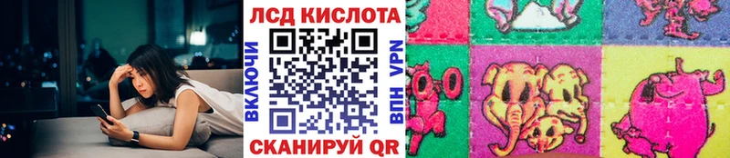 Наркотические марки 1,5мг  Талдом 